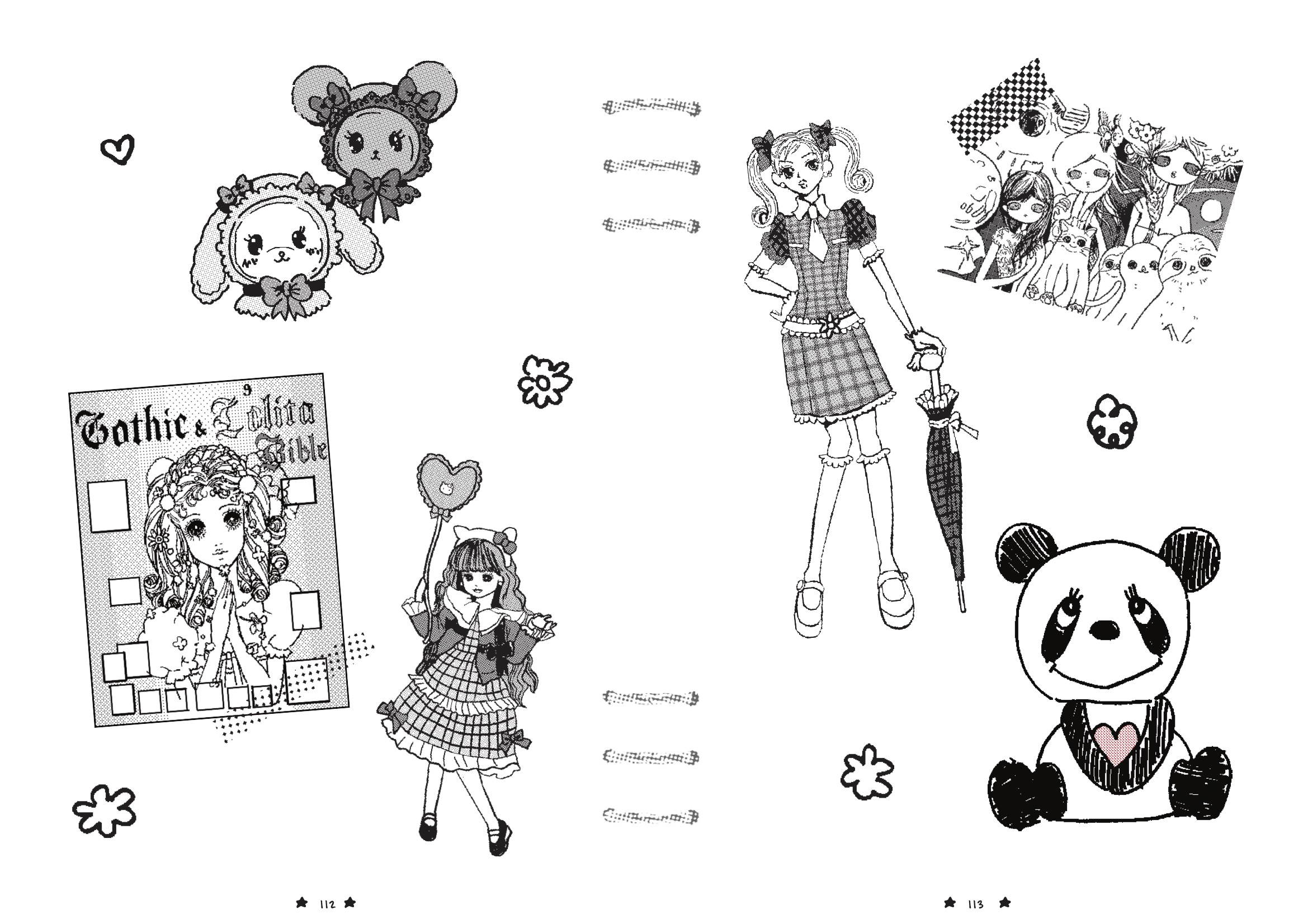 Slide 7